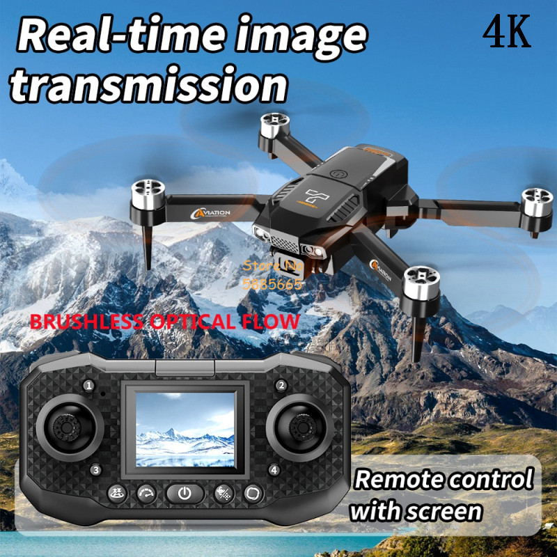 Drone Controller Screen - 4K กล้องคู่ Optical Flow Brushless WIFI