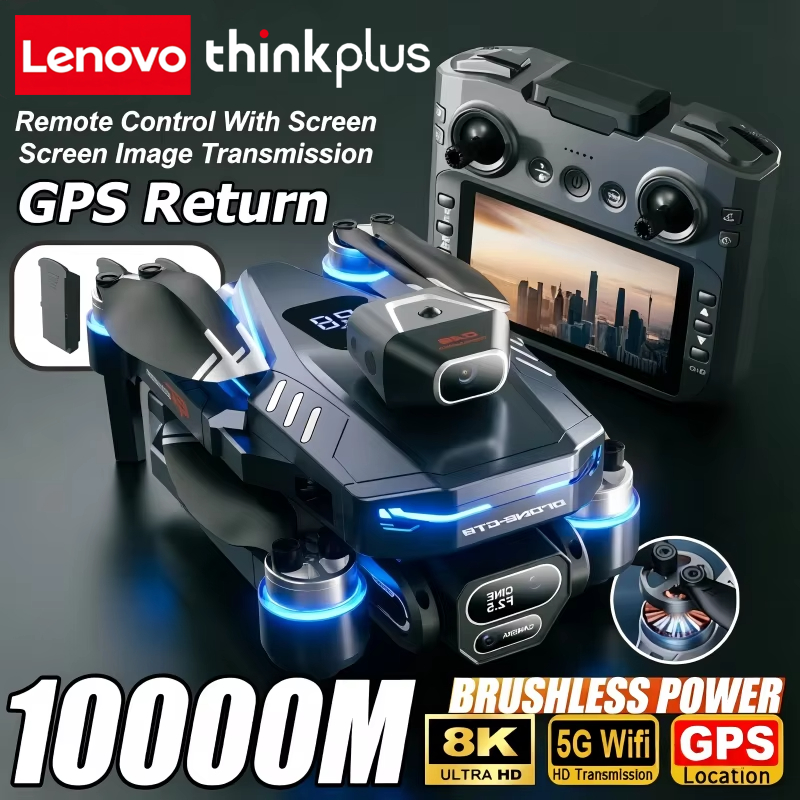 Drone Controller Screen - Lenovo ThinkPlus GT8 โดรน 8K กล้องคู่