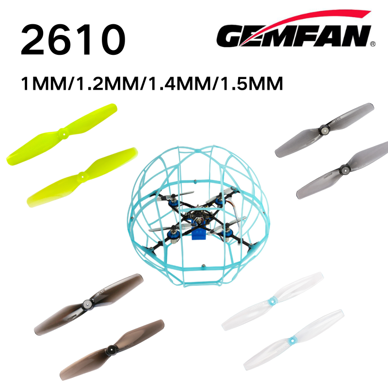 Drone Battery Adapter - ใบพัด Gemfan ขนาด 2.6 นิ้ว 2