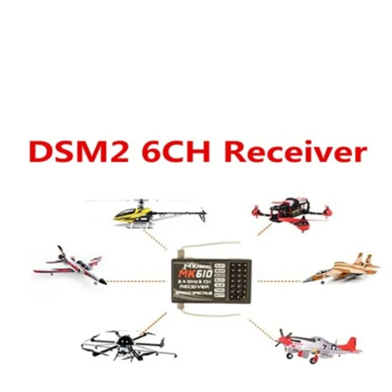 DSM2 MK610 AR6100 2.4G 6CH RC  - Drone Battery Adapter บทวิจารณ์และราคา