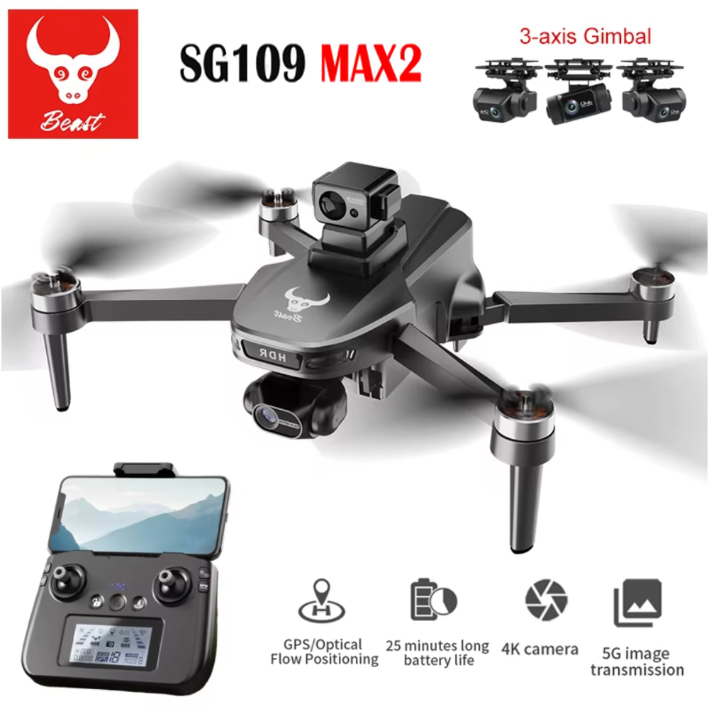 SG109 MAX2 Professional FPV 8K - Jjrc Drone X12 บทวิจารณ์และราคา