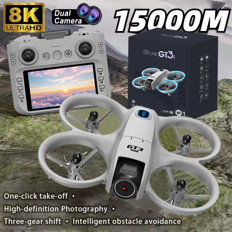 GT3 Max โดรน GPS พร้อมระบบ Opt - Drone Battery Adapter บทวิจารณ์และราคา